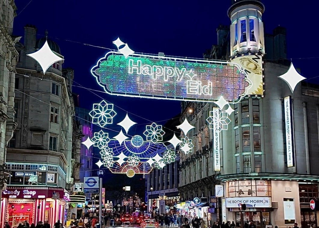 Eid lights taken by Aziz F teamcc.jpg