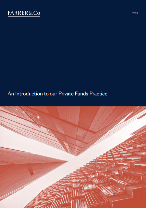 UK FCA Authorised Funds Guide