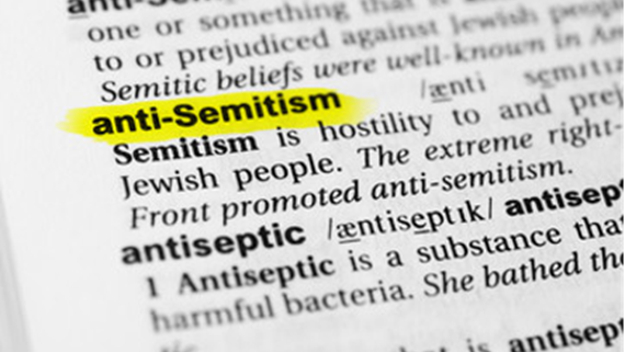 JFS Committee on Anti-Racism & Fighting Antisemitism