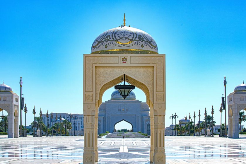 Art museum in UAE