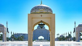 Art museum in UAE