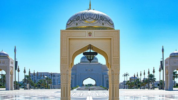 Art museum in UAE