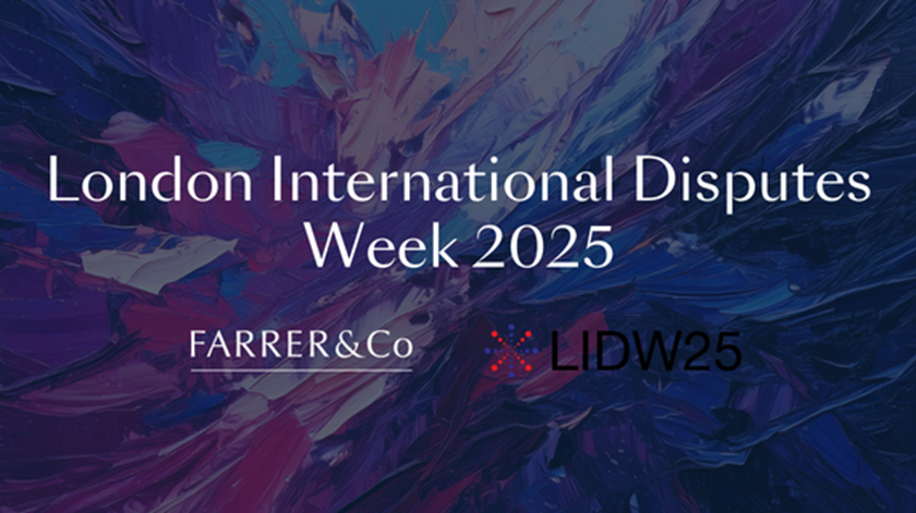 LIDW 2025