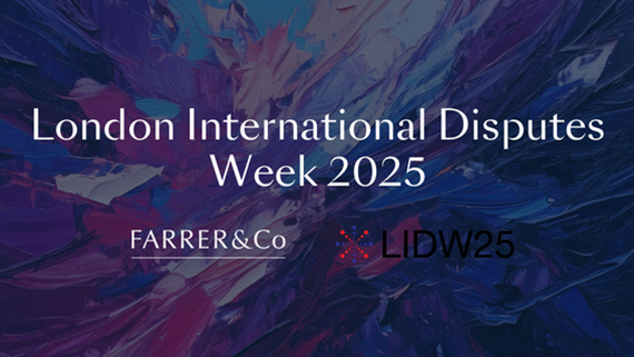 LIDW 2025